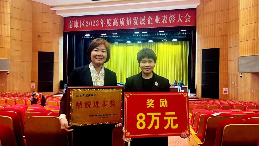 体育app在线登录