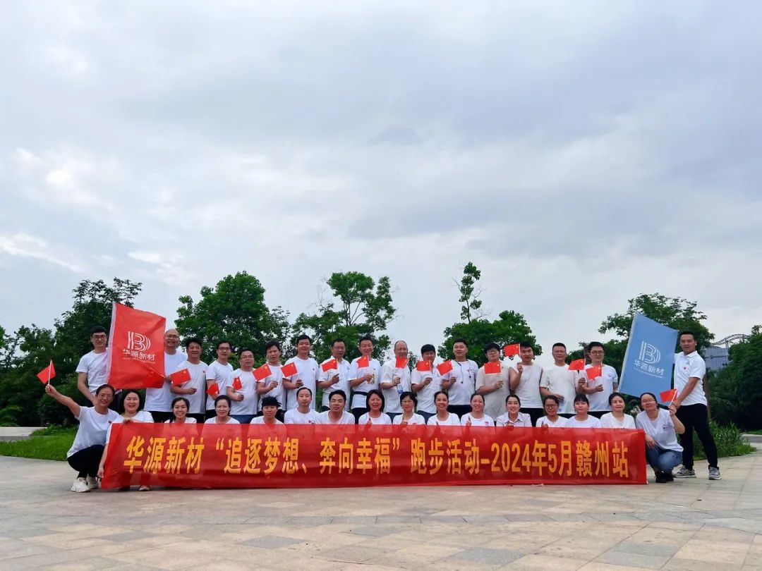 体育app在线登录