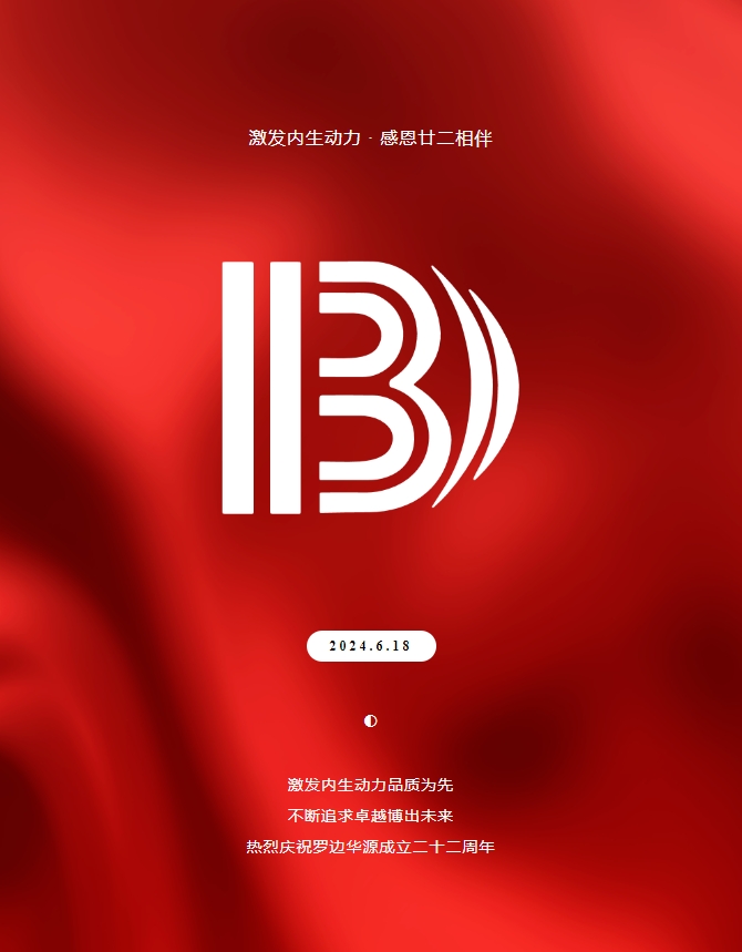 体育app在线登录