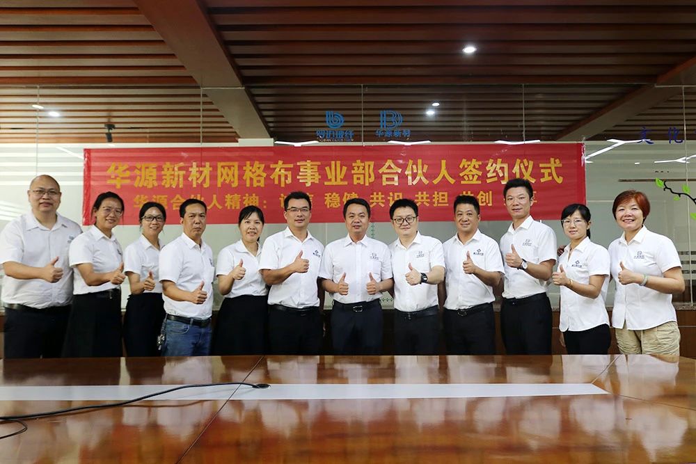 体育app在线登录