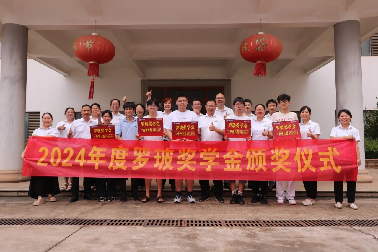 体育app在线登录