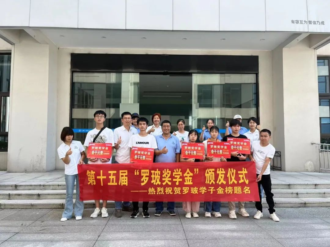 体育app在线登录