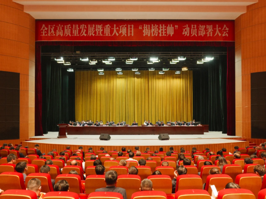 体育app在线登录