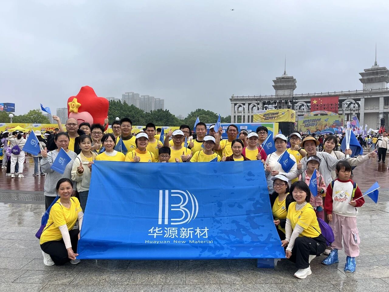 体育app在线登录