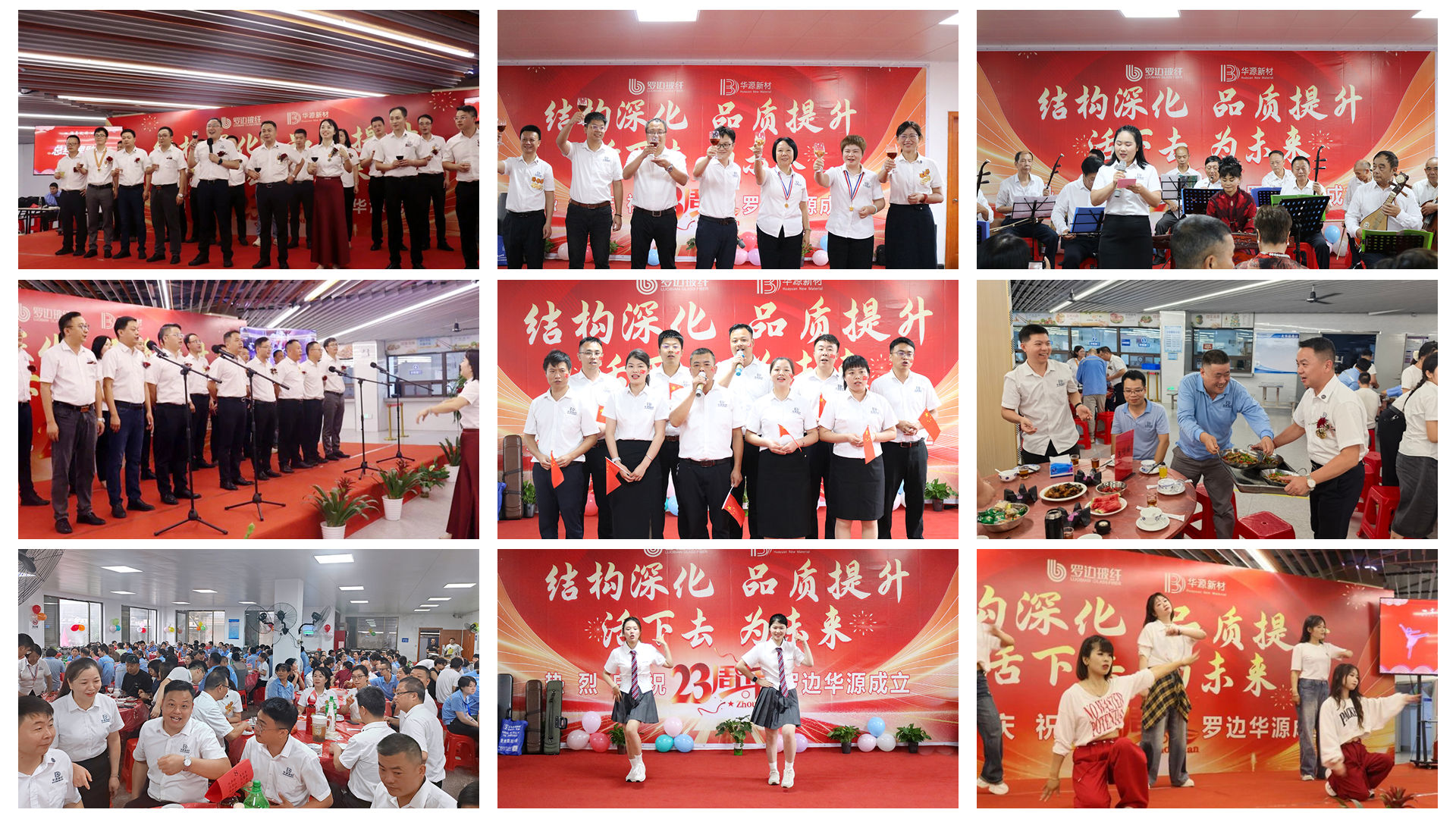 体育app在线登录
