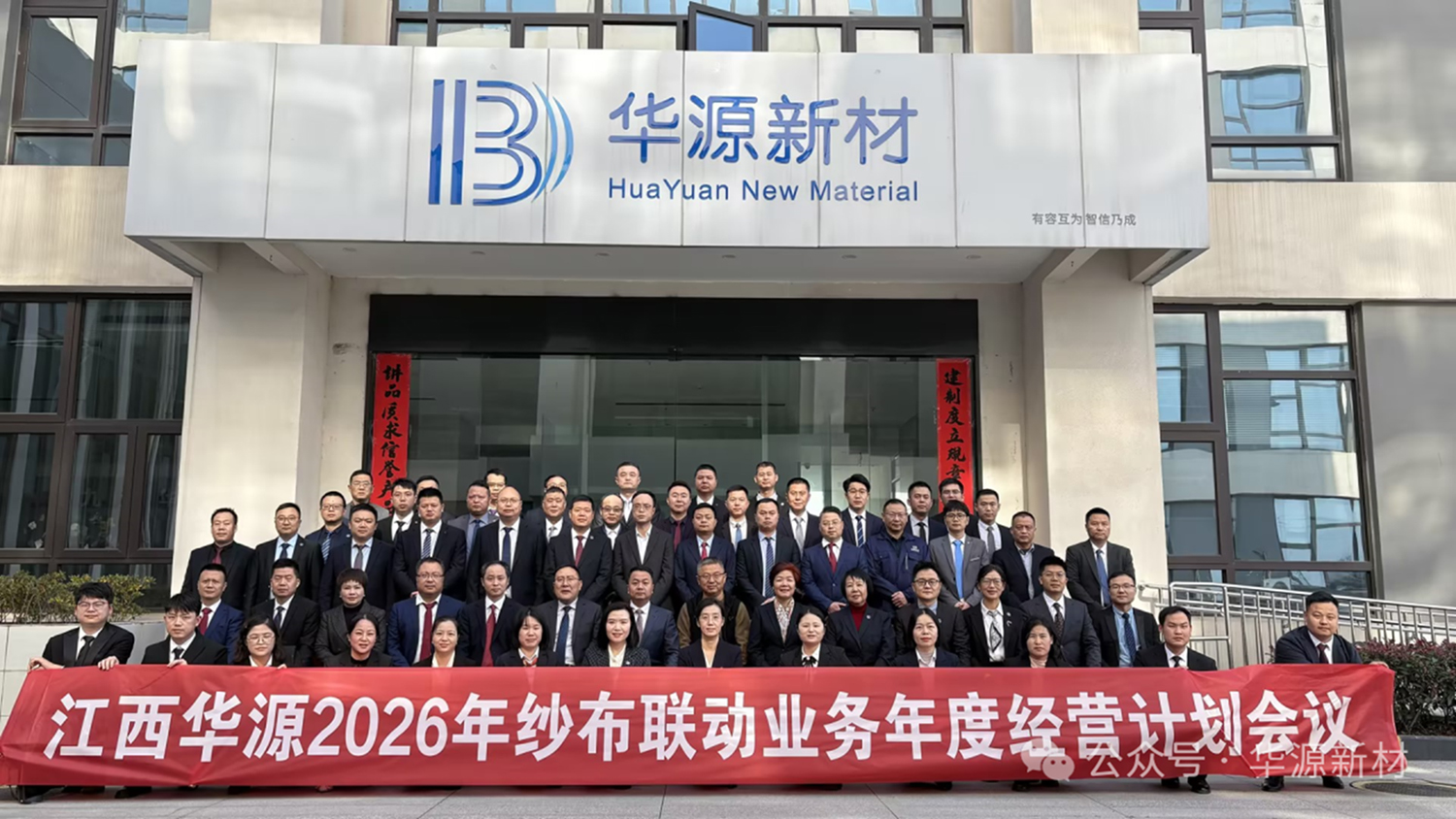 体育app在线登录