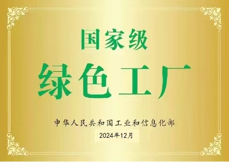 体育app在线登录