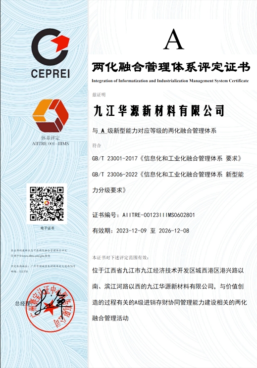 体育app在线登录