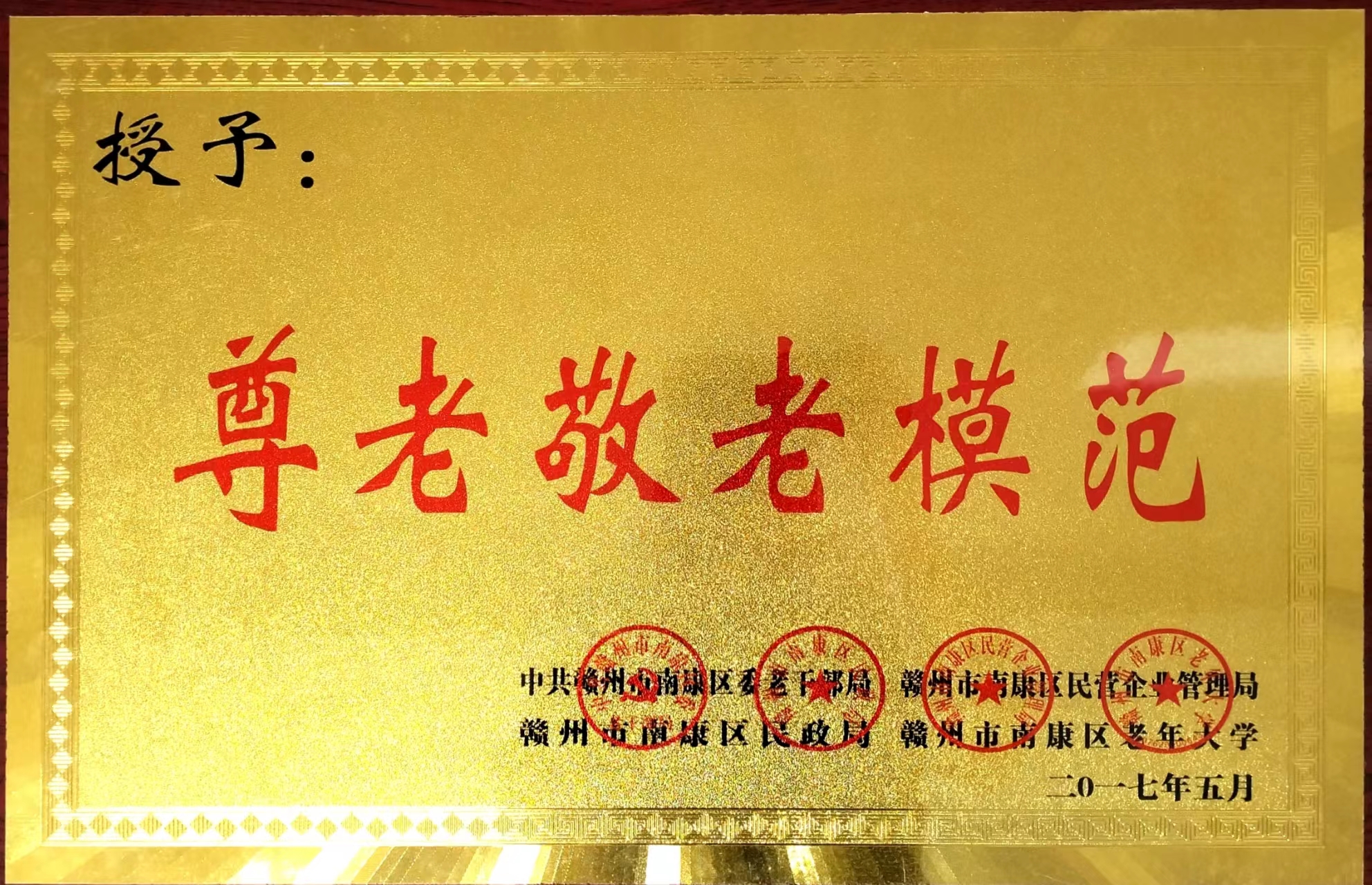 体育app在线登录