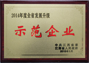 体育app在线登录