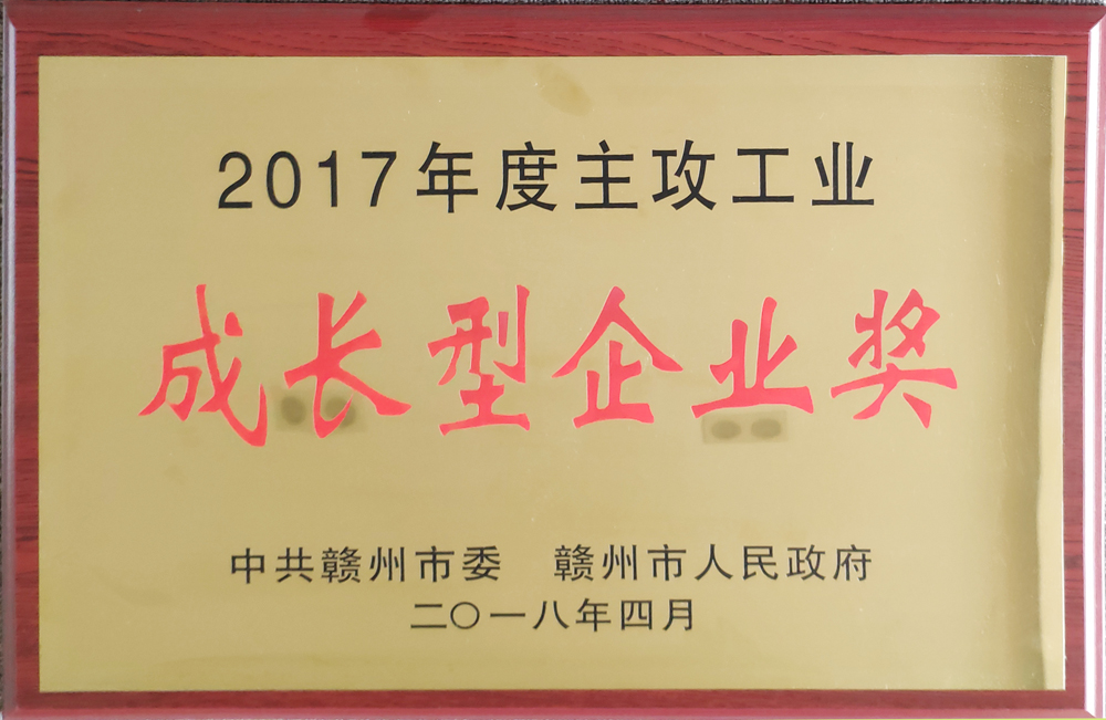 体育app在线登录