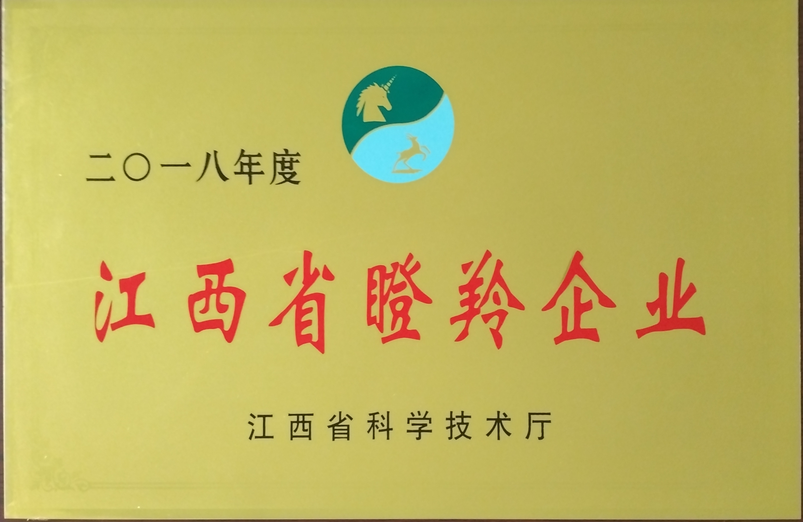 体育app在线登录