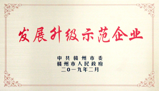 体育app在线登录