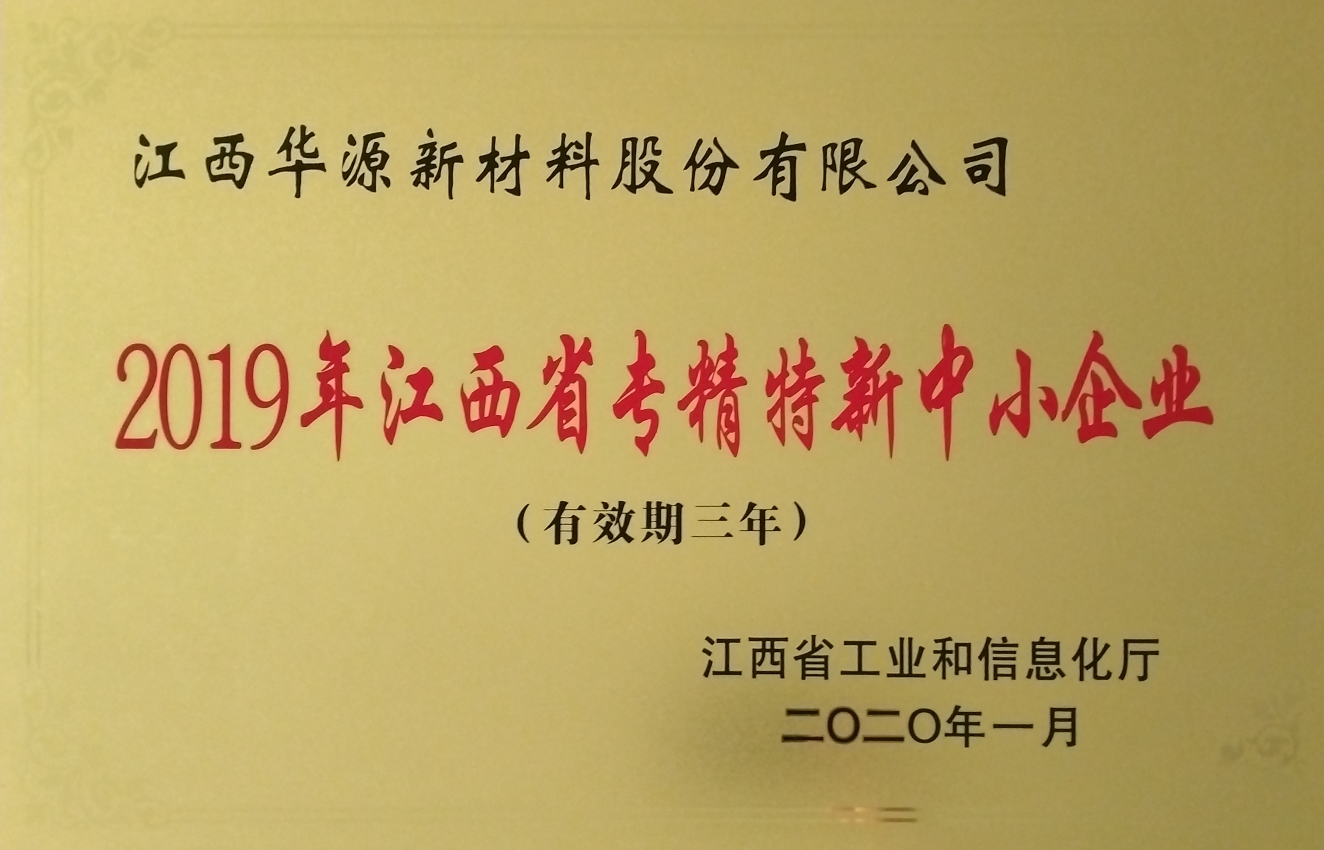 体育app在线登录