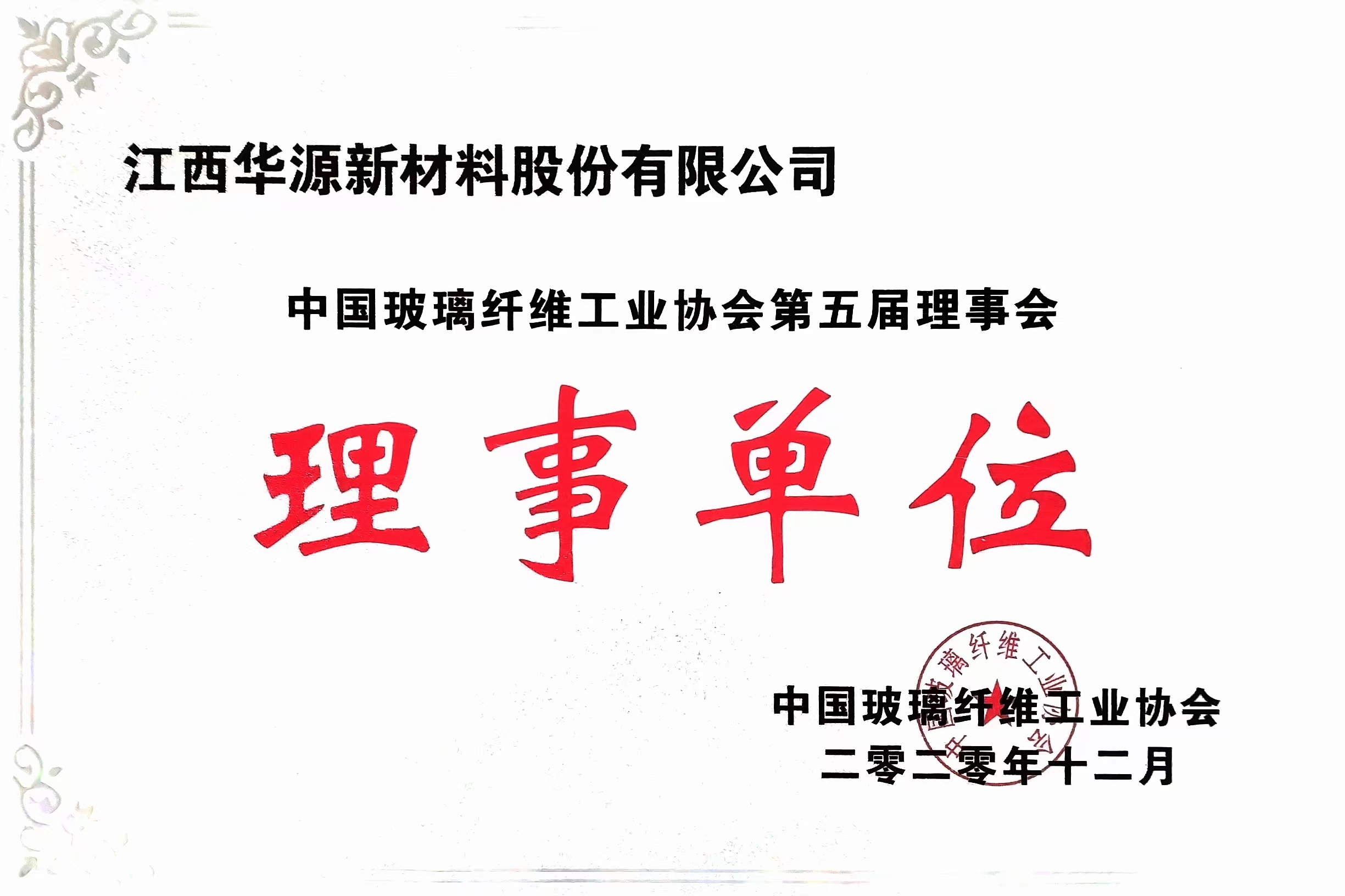 体育app在线登录