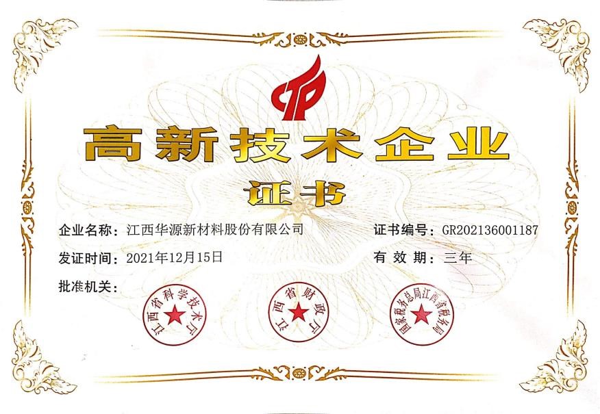 体育app在线登录