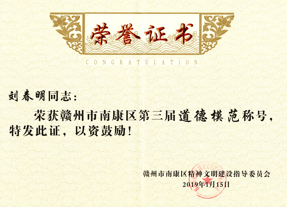 体育app在线登录