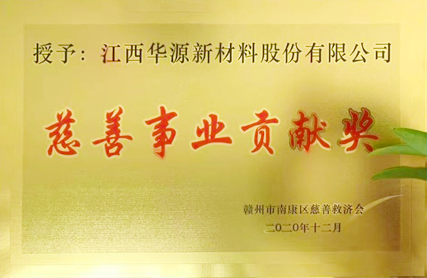 体育app在线登录