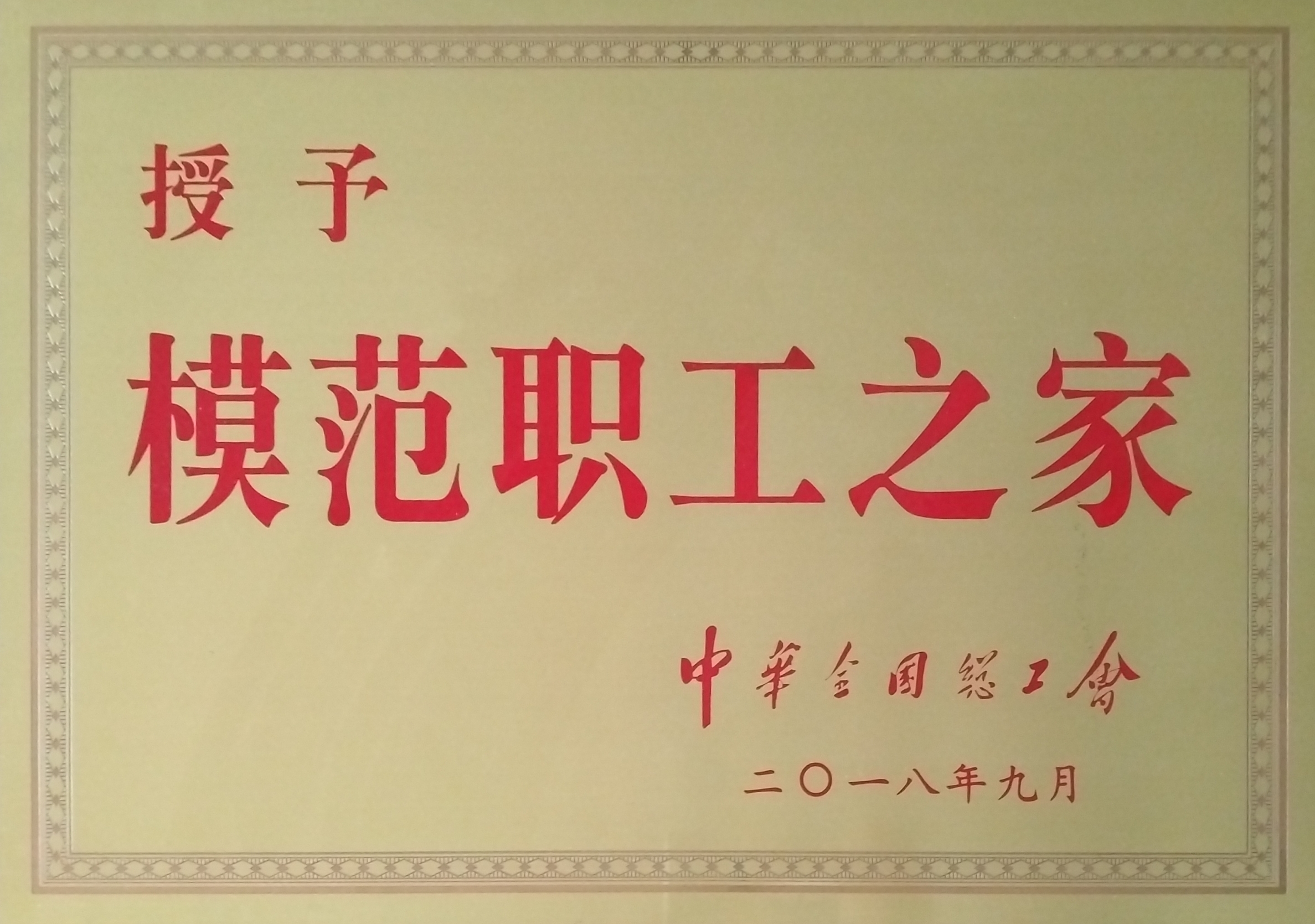 体育app在线登录