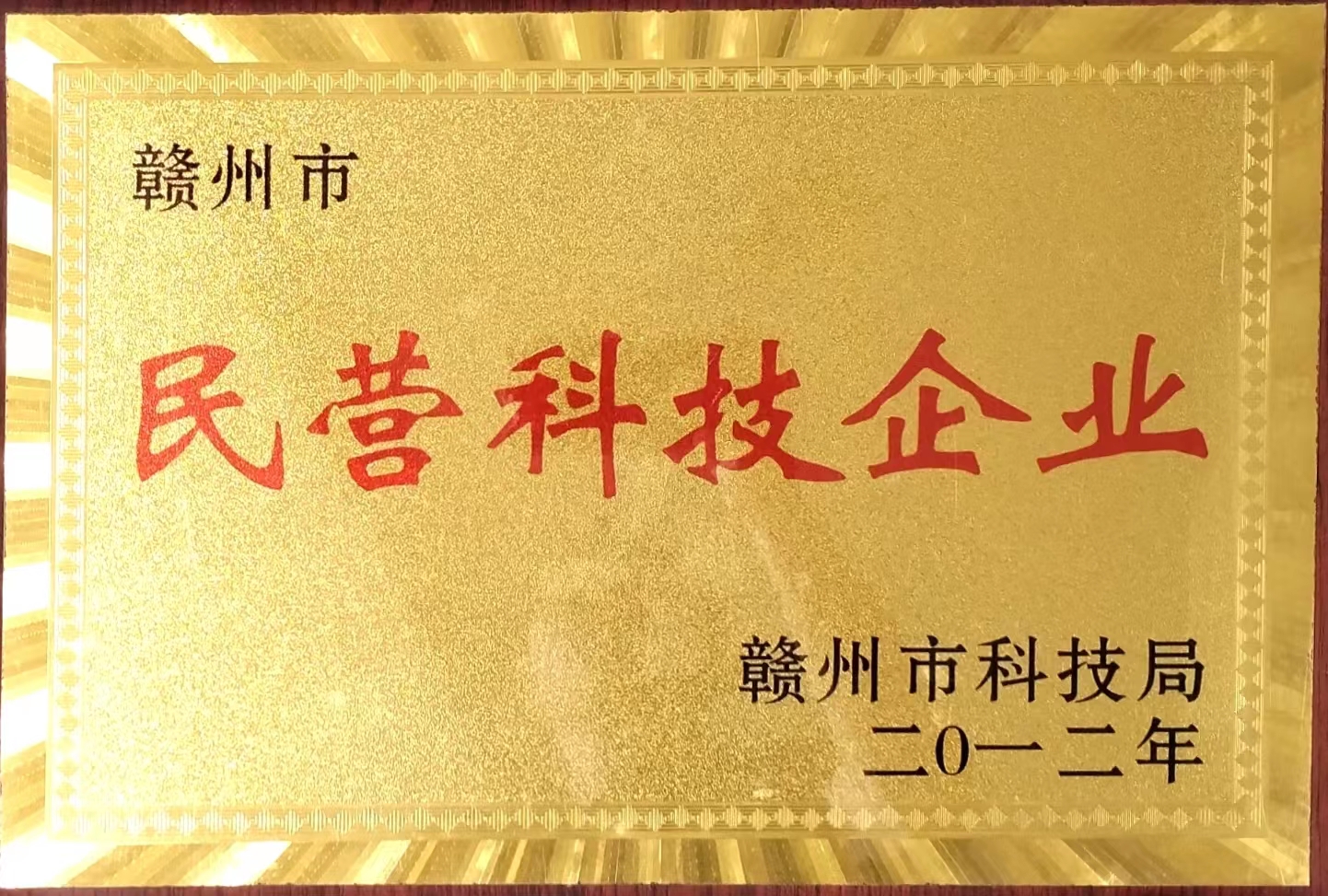 体育app在线登录