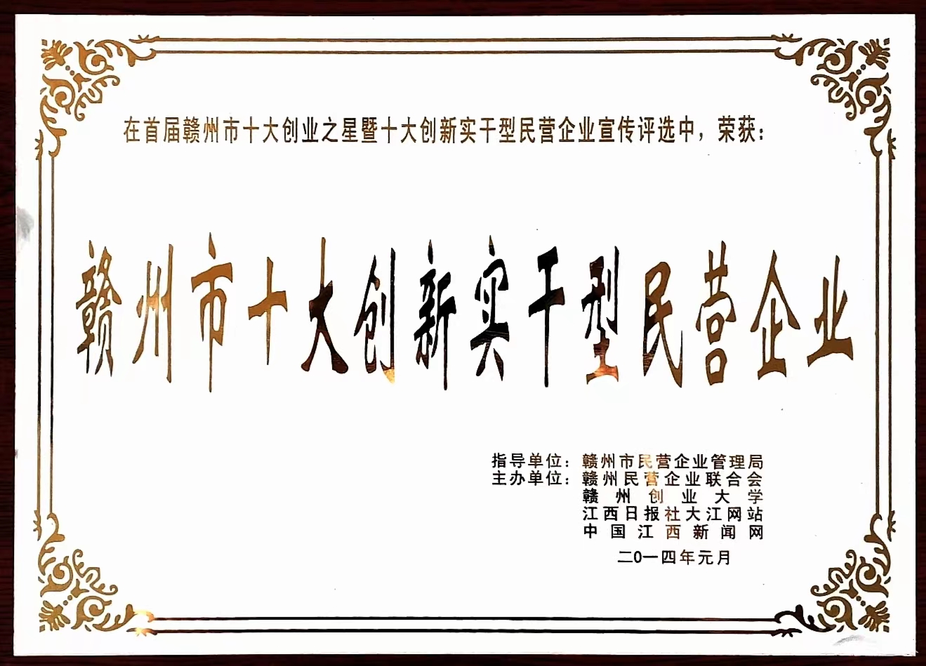 体育app在线登录